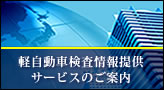�ڼ�ư�ָ��������󶡥����ӥ��Τ�����