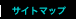 �T�C�g�}�b�v