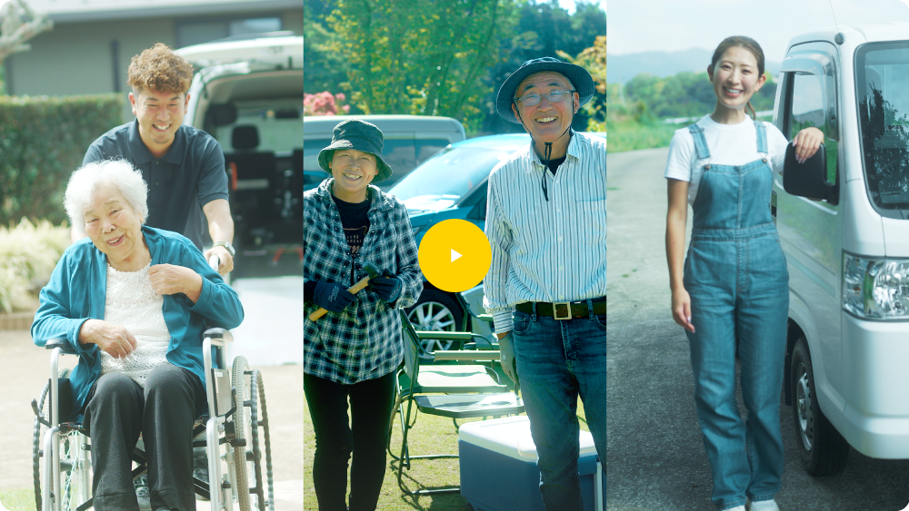 私が軽自動車を選ぶ理由　ロングver