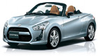 COPEN Robe 画像